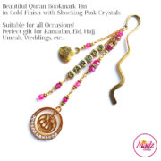 Madz Fashionz UK: Personalised Quran Bookmarks Pins Gifts in Shocking Pink Crystals with Gold Finish