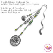 Madz Fashionz UK: Personalised Quran Bookmarks Pins Gifts in Apple Green Crystals with Silver Finish