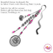 Madz Fashionz UK: Personalised Quran Bookmarks Pins Gifts in Shocking Pink Crystals with Silver Finish