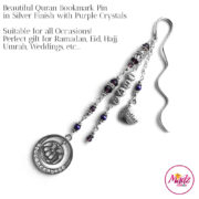 Madz Fashionz UK: Personalised Quran Bookmarks Pins Gifts in Purple Crystals with Silver Finish