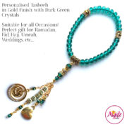 Madz Fashionz UK: 33 Beads Personalised Tasbeeh with Dark Green in Gold Finish
