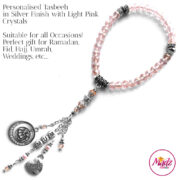 Madz Fashionz UK: 33 Beads Personalised Tasbeeh with Light Pink Crystals in Silver Finish