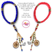 Madz Fashionz UK: Bride and Groom 33 Beads Personalised Tasbeeh Set with Royal Blue and Red Crystals in Gold Finish