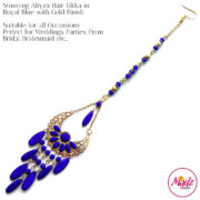 ALIYZA01 – Aliyza (Tikka Blue)