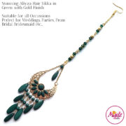 ALIYZA01 – Aliyza (Tikka Green)